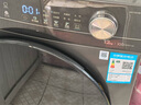 美的（Midea）滾筒洗衣機(jī)全自動家用 MG120V36T 12公斤大容量 除菌凈螨 超薄 節(jié)能 以舊換新 家電國家補(bǔ)貼20% 曬單實拍圖