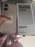 小米（MI）REDMI 紅米Turbo4 Pro 國家補(bǔ)貼 第四代驍龍8s 7550mAh長續(xù)航 IP68防水 小米紅米新品5G手機(jī) 粉金色 12GB+256GB 【官方標(biāo)配】 曬單實(shí)拍圖