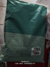 雪茜曼中式國風(fēng)太極服男款2025新款女款夏季八段錦太極拳表演比賽練功服 曬單實(shí)拍圖