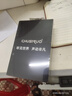 CHUSIRUO【柏林之聲丨全新升級(jí)】2025新款耳夾式真無線半入耳通話降噪高音質(zhì)藍(lán)牙耳機(jī)跑步運(yùn)動(dòng)游戲音樂禮物 曜夜星辰【IMAX全景音】 重磅新品丨殿堂音效丨一年質(zhì)保 曬單實(shí)拍圖