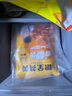 糧全其美醬香餅1.1kg/10片煎餅果子烤冷面千層餅手抓餅專用醬早餐半成品 曬單實(shí)拍圖