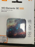 西部數(shù)據(jù)（WD）移動(dòng)固態(tài)硬盤（PSSD）Elements SE新元素SSD 便攜迷你 個(gè)性企業(yè)定制 手機(jī)直連筆記本電腦外接 星辰大海 2TB 曬單實(shí)拍圖