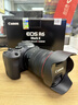 佳能（Canon）佳能r6二代 全畫幅微單數(shù)碼相機(jī) R62 24-105變焦鏡頭 攝影攝像 高清直播 旅行拍照  掃街旅拍套裝 曬單實(shí)拍圖