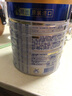 美素佳兒（Friso）皇家幼兒配方奶粉 3段（1-3歲幼兒適用）400g 乳鐵蛋白（新國(guó)標(biāo)） 曬單實(shí)拍圖