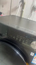 美的（Midea）【國(guó)家補(bǔ)貼】全自動(dòng)洗衣機(jī) 家用滾筒洗烘一體洗衣機(jī)10公斤/8公斤蒸汽除菌除螨6維減震降噪一級(jí)能效 行業(yè)銷冠【12公斤洗烘一體】低溫柔烘不傷衣+除菌 【送貨入戶/免費(fèi)安裝/3年質(zhì)?！?曬單實(shí)拍圖