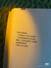 萬益藍(lán)WonderLab 早B晚S組合30瓶+30瓶 B420益生菌S100益生元棕色脂肪 曬單實拍圖