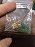 故宮文化 竹節(jié)瑪瑙耳墜 耳飾高級感故宮博物院文創(chuàng)禮品生日禮物送女友 禮盒裝【附鑒定證書】 曬單實拍圖
