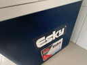 ESKY保溫箱戶外冷藏箱33L 車載露營野餐食品保鮮箱商用擺攤便攜海釣箱 曬單實拍圖