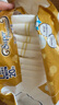 大王【品牌直供 安心品質(zhì)】光羽mini 瞬吸超薄紙尿褲嬰兒拉拉褲便攜裝 mini紙尿褲L22片 26年3月不退換 曬單實(shí)拍圖