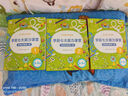 學(xué)而思 學(xué)前七大能力課堂思維啟蒙第一課 幼兒園小班適用（3-4歲）123套裝3冊(cè) 幼小銜接必備 培養(yǎng)數(shù)學(xué)思維綜合能力 配套趣味貼紙 動(dòng)畫視頻 曬單實(shí)拍圖