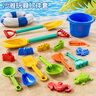 貝貝家兒童夏季沙灘玩具沙漏鏟子挖沙工具桶套裝寶寶海邊玩沙子沙坑沙池 曬單實(shí)拍圖