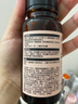 HBN發(fā)光水2.0精萃化妝精華水熊果苷煥提亮膚色補(bǔ)水保濕敷七夕情人節(jié) 曬單實(shí)拍圖