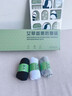 胖東來襪子超市男士防臭襪純棉艾草香薰襪子中筒襪網(wǎng)眼透氣簡約超市同款 中筒【禮盒裝】3黑+2灰+2白 7雙 均碼 曬單實拍圖