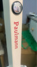 Paulmann P德國柏曼護(hù)眼落地?zé)魧W(xué)生專用 臥室書房閱讀床頭家用臺燈全光譜LED 曬單實拍圖