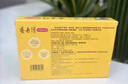 香丹清珂妍膠囊120粒潤(rùn)腸通便膠囊 潤(rùn)滑腸道中老年便秘清腸排毒排宿便 曬單實(shí)拍圖