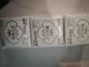 全棉時代醫(yī)護(hù)級超凈吸護(hù)墊純棉超薄日用3包60片京東自營 曬單實(shí)拍圖