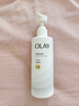 玉蘭油（OLAY）超白瓶身體乳煙酰胺提亮潤膚保濕桃氣香草味旅行裝男女生日禮物 美白身體乳共520g 曬單實(shí)拍圖