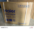 海爾（Haier）1000G進(jìn)口膜加熱直飲一體機(jī)【鮮活水】家用即熱零冷水凈水器RO凈飲機(jī) HKC2400-R986HU1 曬單實(shí)拍圖