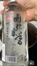 桂林三花酒  國標(biāo)米香酒 米香型  52度高度白酒 450ml 單瓶裝 曬單實(shí)拍圖
