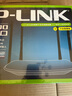 普聯(lián)（TP-LINK）雙千兆路由器 易展mesh分布式 AC1200無線家用穿墻 5G雙頻 WDR5620千兆易展版 IPv6 曬單實(shí)拍圖