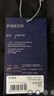新秀麗（Samsonite）行李箱套小號(hào)拉桿箱套旅行箱保護(hù)罩可調(diào)節(jié)黑色密碼箱套HC1 曬單實(shí)拍圖