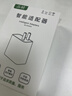 品瞬適用紅米k70/k60/k50至尊版充電器小米120W紅米k70pro充電器Redmi K60ultra快充插頭k80pro閃充線(xiàn) 120W閃充頭1個(gè)【不含線(xiàn)】 曬單實(shí)拍圖