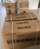 華凌空調(diào)大1.5匹 超省電新一級(jí)能效 變頻冷暖空調(diào)掛機(jī) 華為互聯(lián)智能 KFR-35GW/N8HL1Pro 家電國(guó)家補(bǔ)貼 曬單實(shí)拍圖