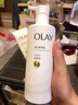 OLAY【七夕禮物】超白瓶美白身體乳煙酰胺提亮260g 夏季輕薄滋潤 男女 曬單實(shí)拍圖