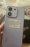 榮耀X70i 新品5G手機(jī) 玉蘭紫 8GB+256GB 官方套餐 曬單實(shí)拍圖