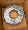 山澤超六類非屏蔽網(wǎng)線【0.57±0.008mm純銅芯】CAT6A類萬(wàn)兆高速 工程家裝網(wǎng)絡(luò)監(jiān)控POE箱線100米 U6A100 曬單實(shí)拍圖