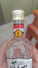 董酒【自飲小酌】白標(biāo) 董香型白酒 老八大名酒 經(jīng)典復(fù)刻光瓶 54度 125mL 1瓶 曬單實(shí)拍圖