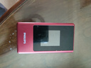 飛利浦（PHILIPS）V13P 海棠紅 翻蓋老人手機 移動聯(lián)通電信4G全網通 雙卡雙待老年人手機大字大聲音備用智能學生手機 曬單實拍圖