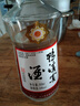鴨溪窖 復(fù)古版 濃香型白酒 54度 500ml*6瓶 整箱裝 曬單實(shí)拍圖