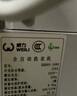 威力（WEILI）8公斤波輪洗衣機全自動 13分鐘快洗 安全童鎖 自判水位 單獨脫水 以舊換新XQB80-1999J 國家補貼 曬單實拍圖