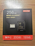 京東京造至尊極速高性能TF卡 256GB（MicroSD）存儲卡 U3 V30 A2 運動(dòng)相機4K高清 內存卡 讀速200MB/s 曬單實(shí)拍圖