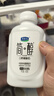 君樂寶簡醇 0蔗糖 風(fēng)味發(fā)酵乳 430g*5瓶 源頭直發(fā) 包郵 曬單實拍圖