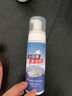 OVDL 小白鞋清潔劑200ml 免水洗干洗慕斯去污去黃運動鞋網(wǎng)面球鞋皮鞋 曬單實拍圖
