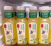 農夫山泉 東方樹(shù)葉茉莉花茶500ml*15瓶無(wú)糖茶飲料0糖0脂0卡整箱裝夏天解渴 曬單實(shí)拍圖