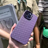 閃曼巴 編織紋透氣散熱蘋(píng)果16pro適用蘋(píng)果14手機殼iPhone13ProMax保護套12超薄11硅膠XR軟15promax手機殼 【紫色】編織透氣散熱軟殼 iPhone14pro 曬單實(shí)拍圖