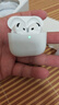 華強(qiáng)北原裝藍(lán)牙耳機(jī)【官網(wǎng)正品丨降噪Air7代】適配蘋果新款A(yù)NC降噪pods無線半入耳式原裝iphone16pro/15/14 【原版全功能pods4降噪版】 ANC降噪+靈動(dòng)島彈窗+空間音頻 曬單實(shí)拍圖
