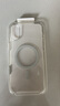 Apple/蘋果 iPhone 16 Plus 專用 MagSafe 透明保護(hù)殼 磁吸手機(jī)殼 蘋果原裝手機(jī)殼 曬單實(shí)拍圖