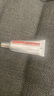 香緹卡（Chantecaille）香緹卡水潤亮彩腮紅膏 愉悅 胭脂膏 自然水潤細(xì)膩 曬單實拍圖