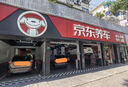 布雷博（Brembo）剎車后片路虎神行者2攬勝極光沃爾沃S60S60LS80S80LV60XC60XC70 曬單實拍圖