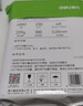 得力（deli）A4 230g高光面照片紙 相片打印紙 20張/包 11825 曬單實拍圖