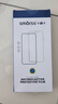 Smorss【2片裝】適用三星S22鋼化膜SAMSUNG Galaxy S22手機(jī)膜 高清全屏防摔指紋玻璃保護(hù)貼膜-超薄窄邊 曬單實(shí)拍圖