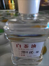 olevo白茶油玉石保養(yǎng)油文玩蜜蠟翡翠和田玉瑪瑙養(yǎng)護油護理防裂修復專用 白茶油120ML（1瓶） 曬單實拍圖