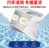 巴邁爾護(hù)腰帶腰間盤突出腰肌勞損醫(yī)用鋼板護(hù)腰椎束腰托帶男女士專用久坐 曬單實(shí)拍圖