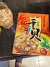 海鮮頌干貝 瑤柱 淡扇貝干 海產(chǎn)干貨 海鮮特產(chǎn)熬粥煲湯食材 海產(chǎn)品 干貝250g 曬單實拍圖