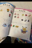 斗半匠 全腦開(kāi)發(fā)思維訓練1500題 小學(xué)數學(xué)思維啟發(fā)幼小銜接思維訓練啟蒙幼兒園思維訓練練習（全4冊） 曬單實(shí)拍圖