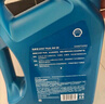 殼牌（Shell）機(jī)油全合成機(jī)油5w-30(5w30) API SP級 4L三代藍(lán)殼HX7PLUS京東養(yǎng)車 曬單實(shí)拍圖